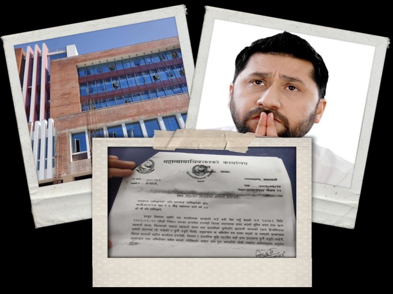 थुनछेक पूर्व न्यायाधीश राईको इजलासमा वयानका लागि रविलाई उभ्याइयो